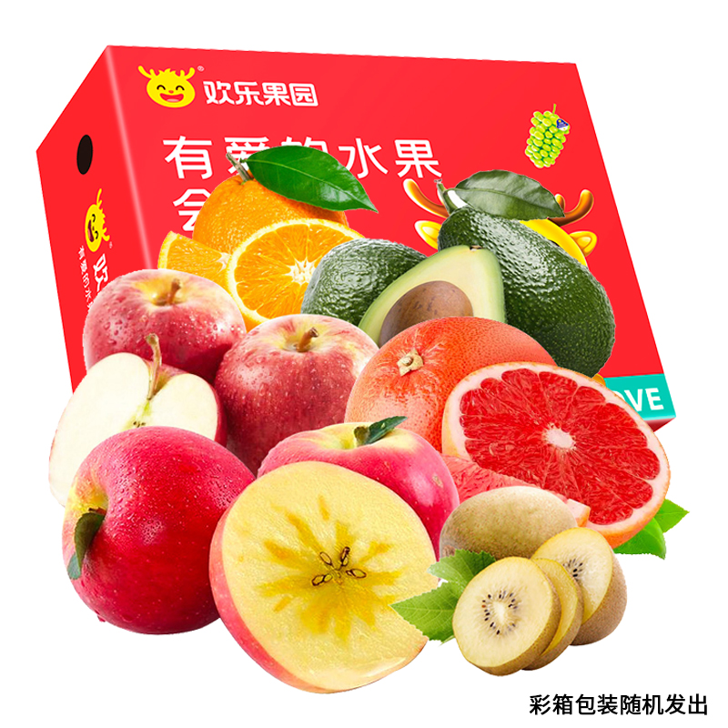 佳沃粽有欢乐水果组合约3.3kg