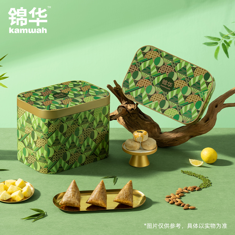 锦华粽享盛宴