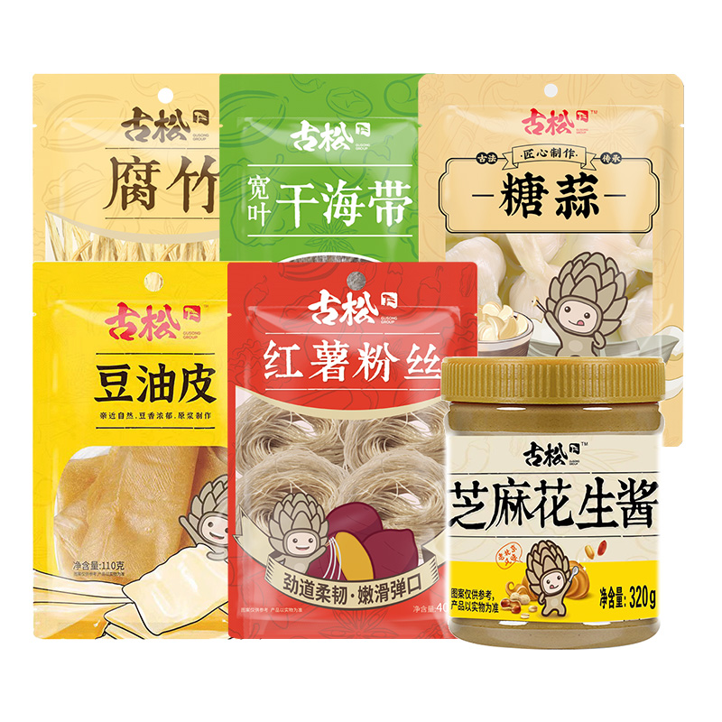 古松甜酱杂烩礼包