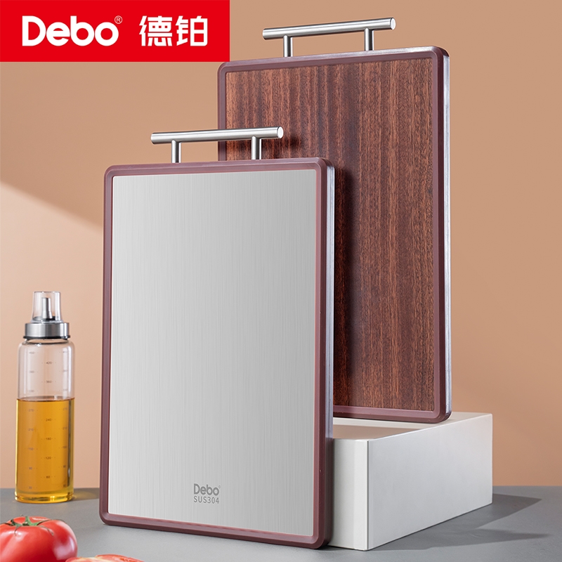 Debo迈克尔双面菜板DEP-DS425