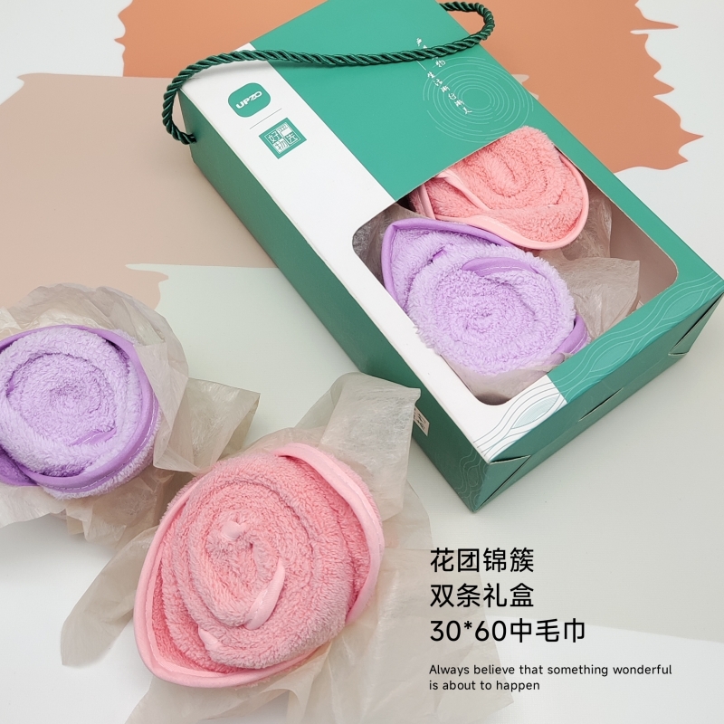 UPZO优品尚竹花团锦簇礼盒（中号毛巾两条装）