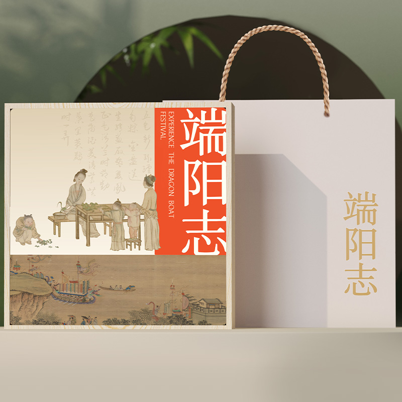 鲤遇端午礼*端阳志·筝争日上S