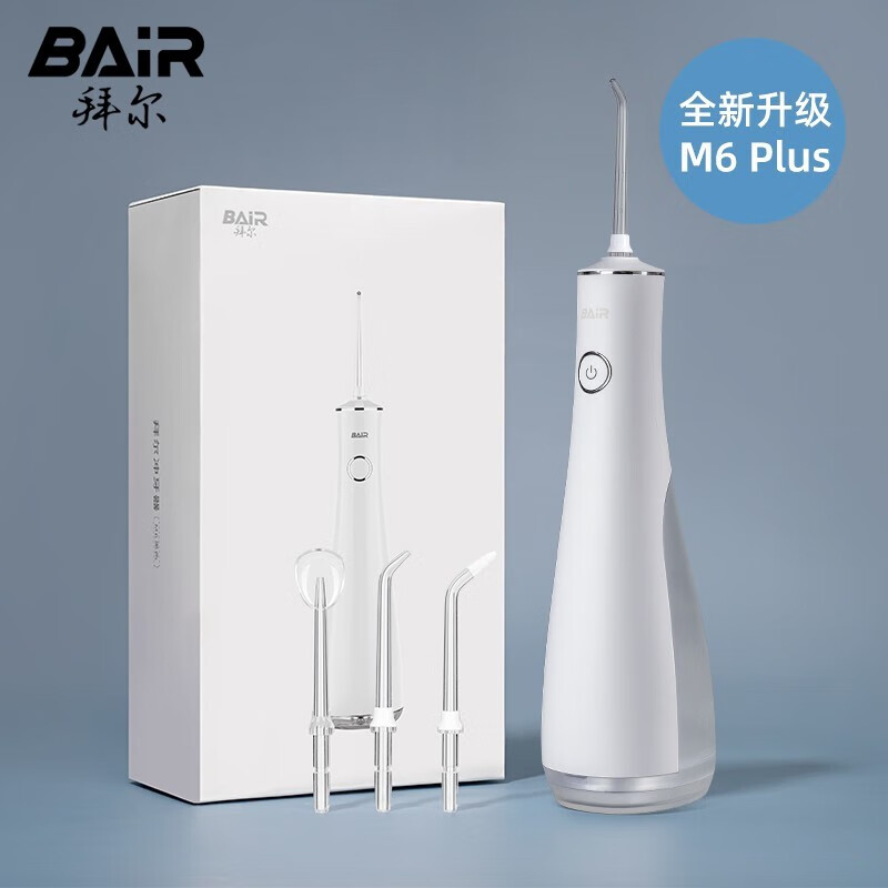 拜尔冲牙器M6PLUS（配3个喷嘴）