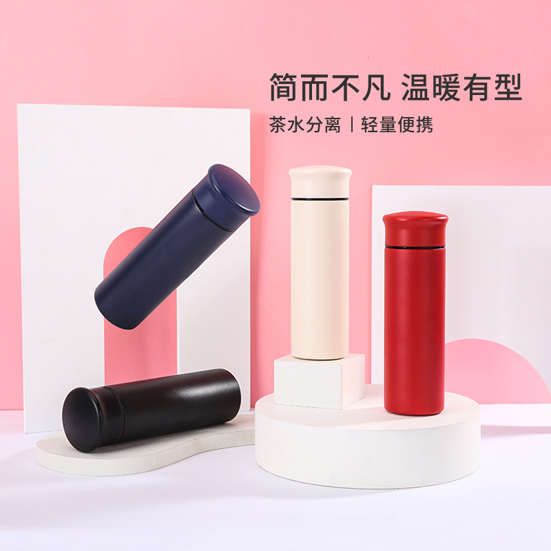 逆夏新款商务直杯