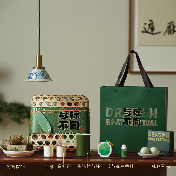 摩礼-与粽不同