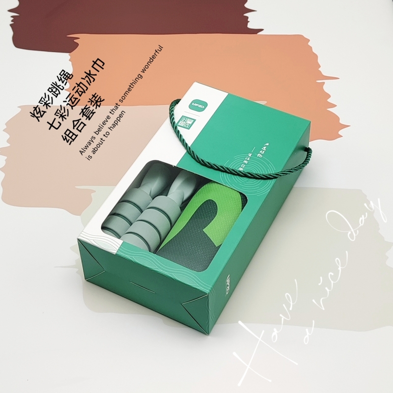 UPZO优品尚竹严选套装A14T1