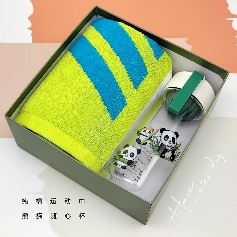 UPZO优品尚竹严选套装A15B1X