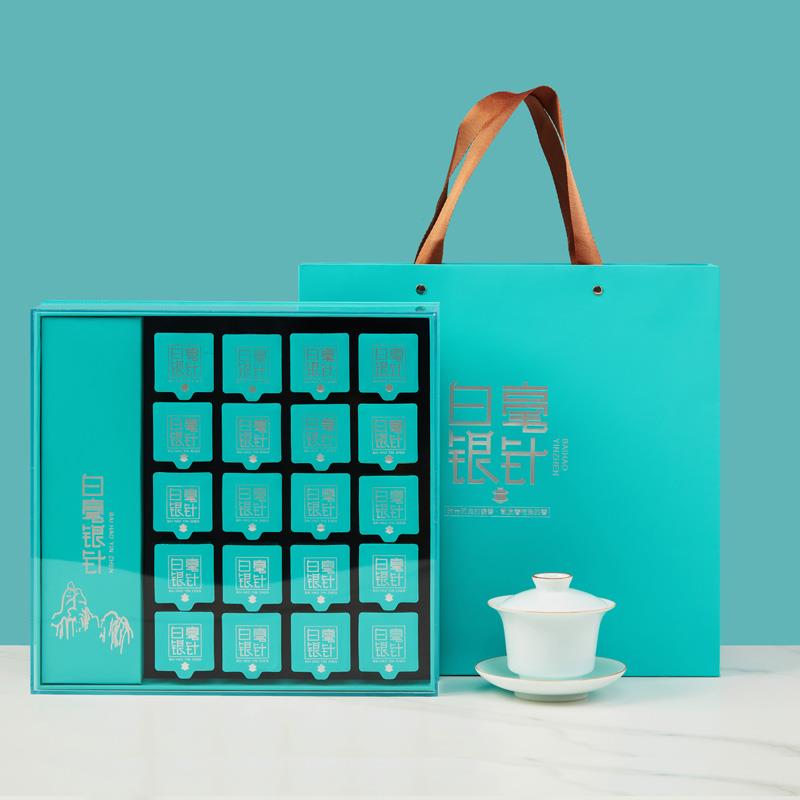 素言茶叶有凤来仪头采白毫银针