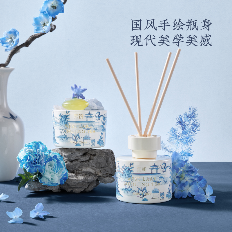 宋朝西湖十景龙井无火香薰室内扩香石礼盒