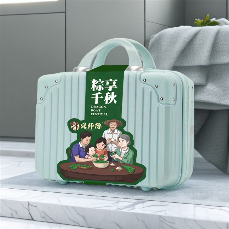 贝师傅粽享千秋粽子礼盒
