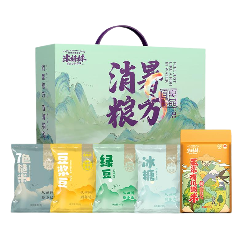 米妹妹消暑粮方1.8kg