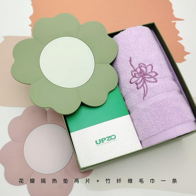 UPZO优品尚竹严选套装A16D1X