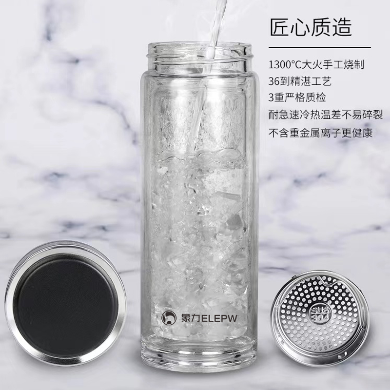 象力铭仕双层玻璃杯XL1212-360