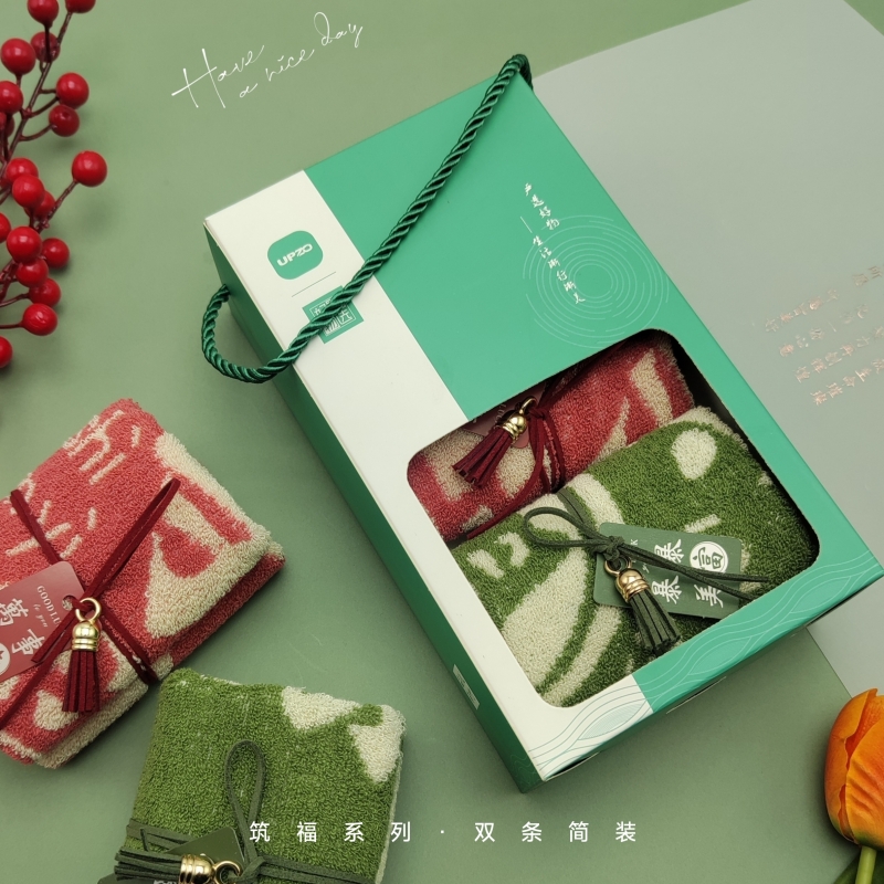 UPZO优品尚竹筑福大方巾双条25802