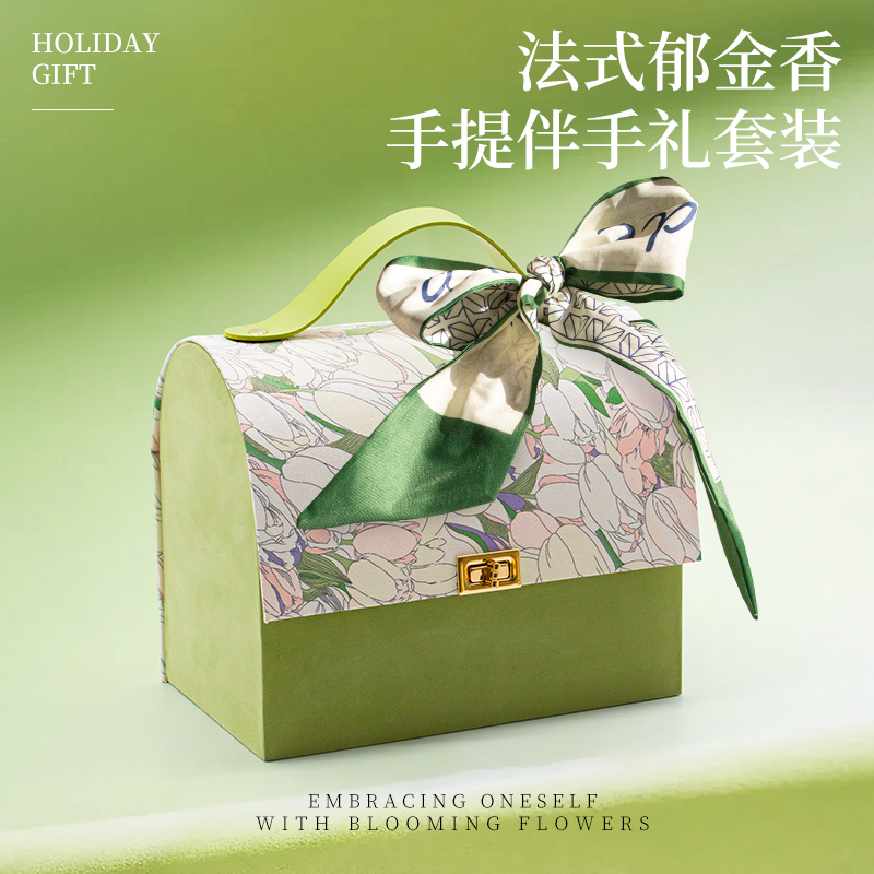 利好礼品法式郁金香伴手礼盒结婚伴手礼伴娘礼品盒包装盒伴手礼