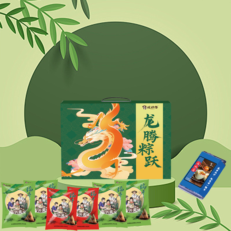 贝师傅龙腾粽跃粽子礼盒A款