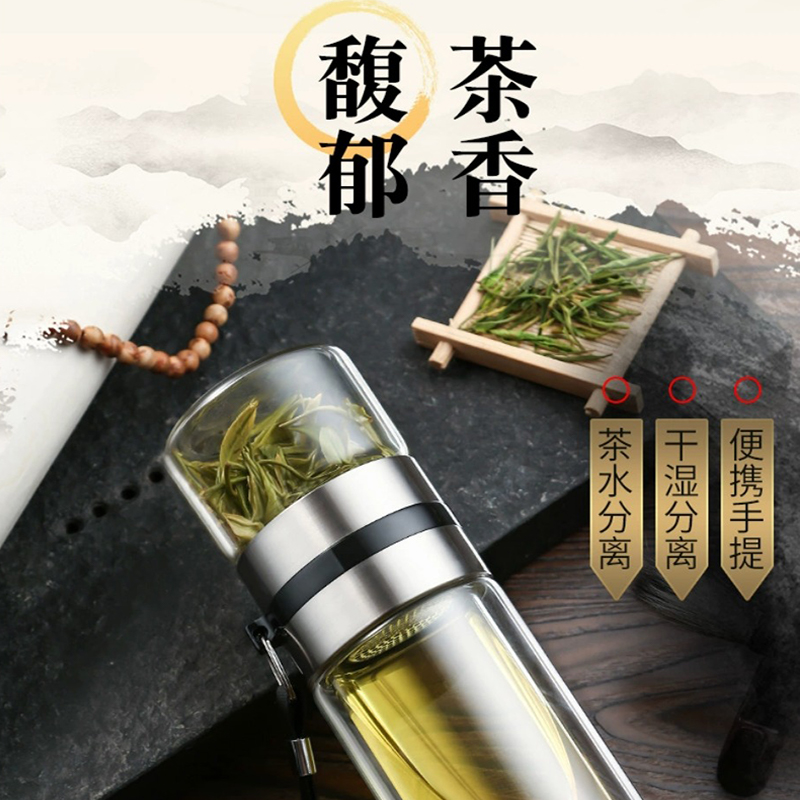 象力轩雅泡茶师XL1315-300