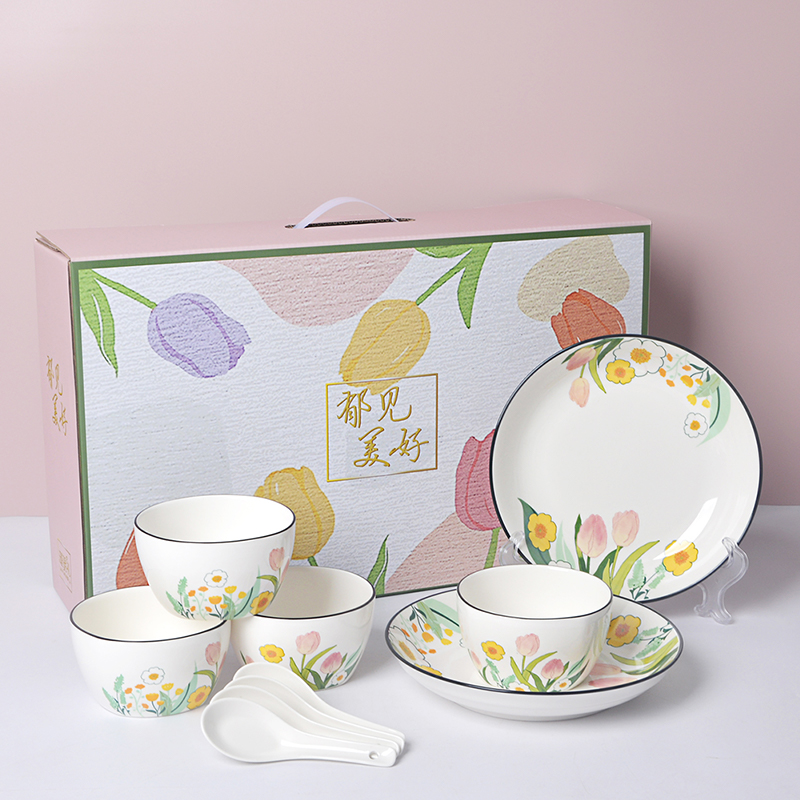瑾明礼郁见美好4碗4勺2盘餐具