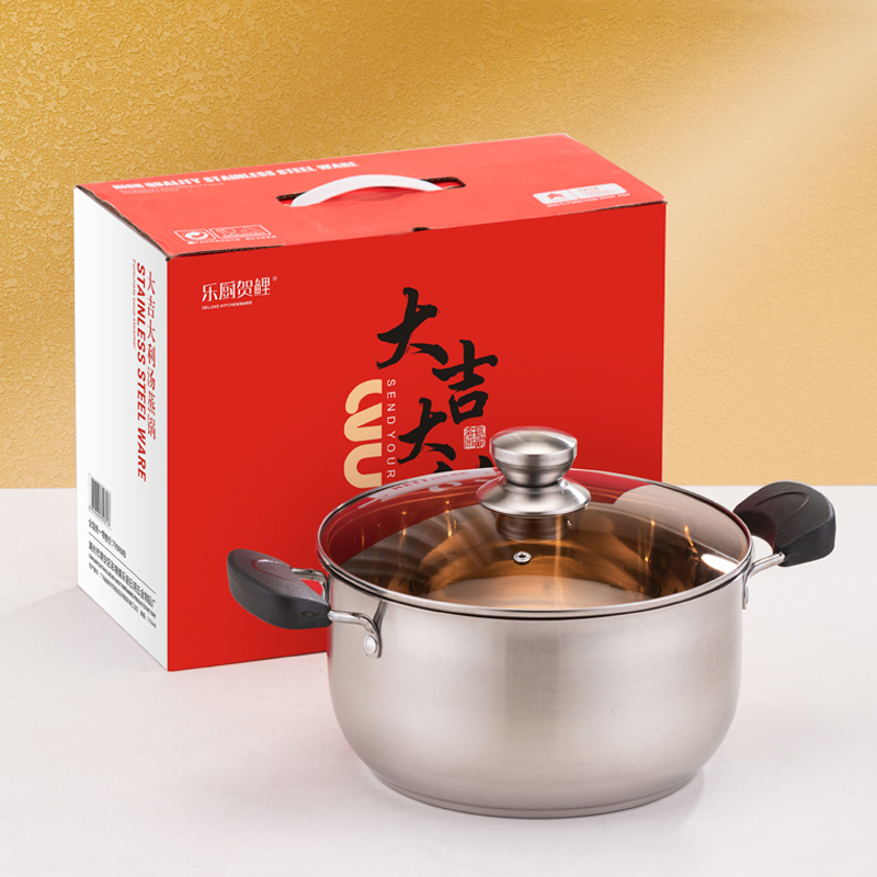 乐厨贺鲤-大吉大利复合钢加厚汤锅