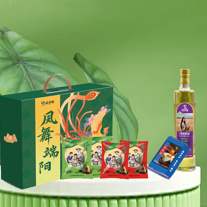 贝师傅凤舞端阳粽子礼盒B款