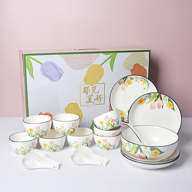 瑾明礼郁见美好22头餐具