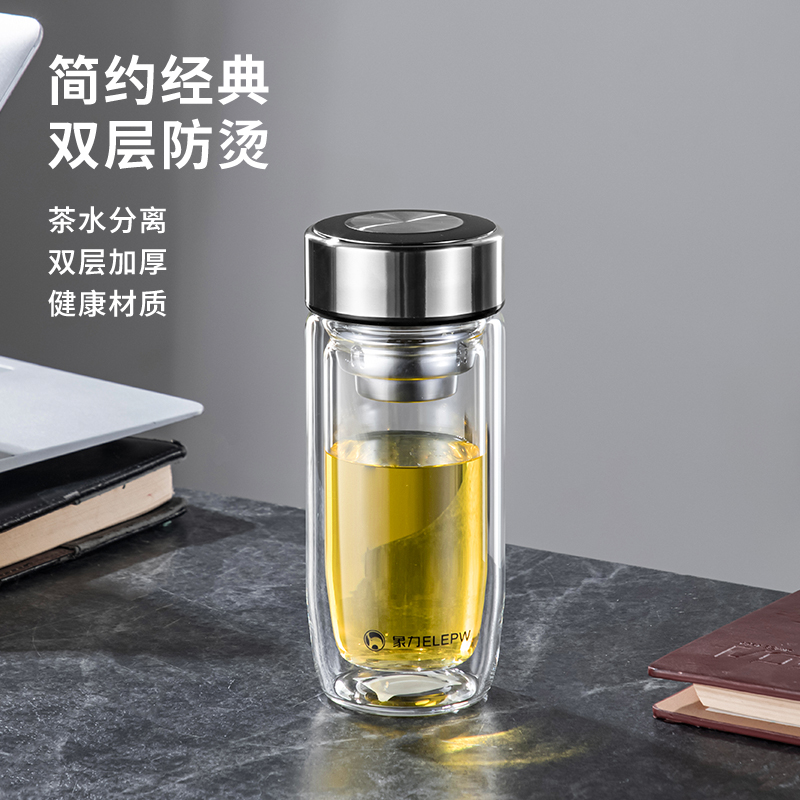 象力睿享双层玻璃杯XL1267Y-280（鹅蛋杯）