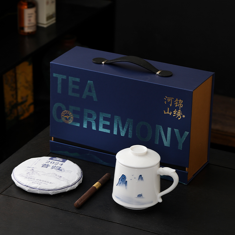 DONGYUE东悦锦绣河山羊脂玉祥龙办公杯+茶饼（生普）