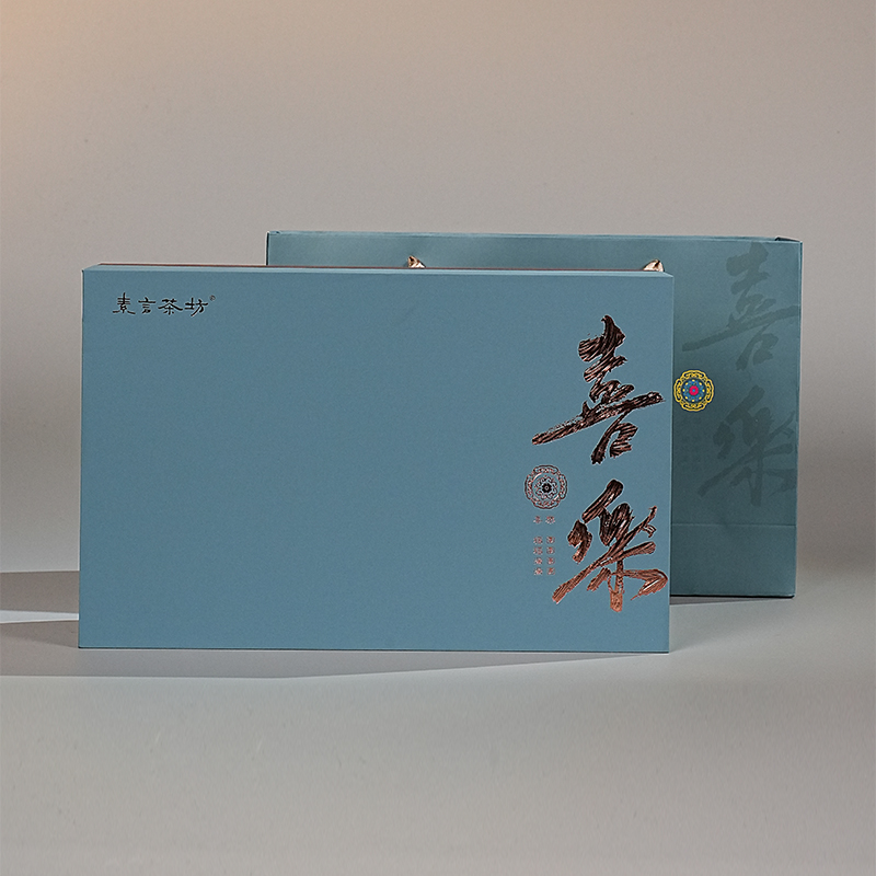 素言茶坊喜乐雨前龙井