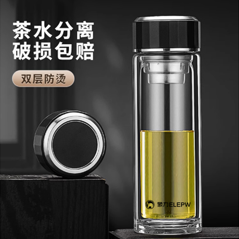 象力格调直杯XL1015-360