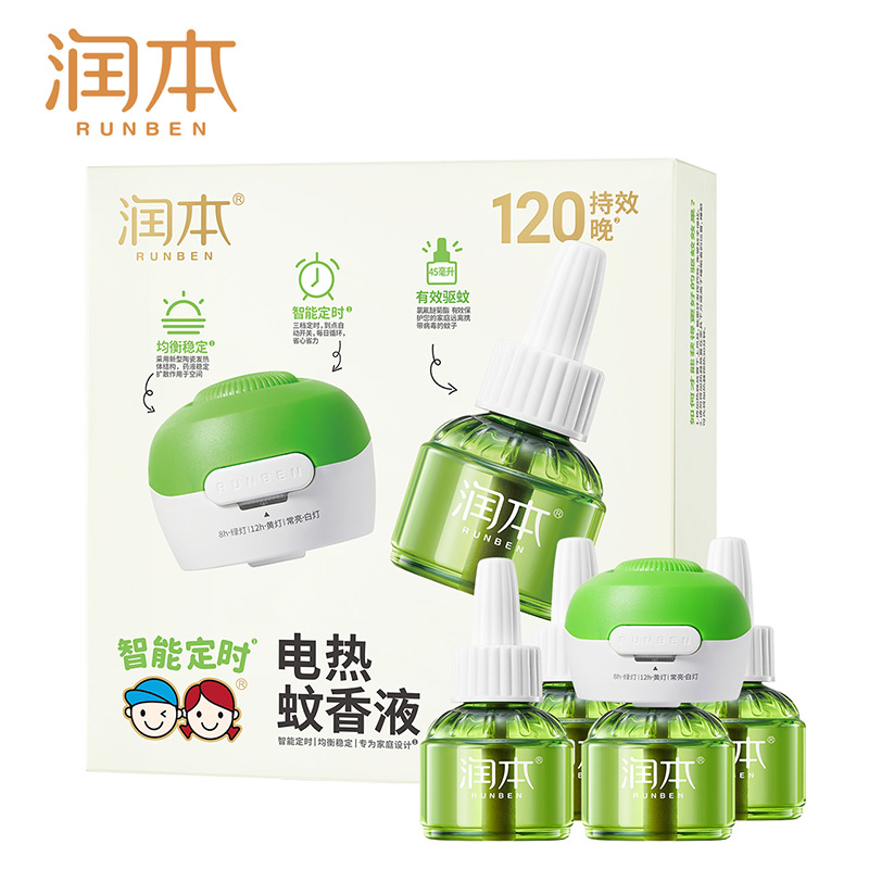 润本0.6%电热蚊香液45ml（4+1）定时款