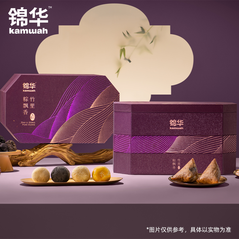 锦华锦华御品