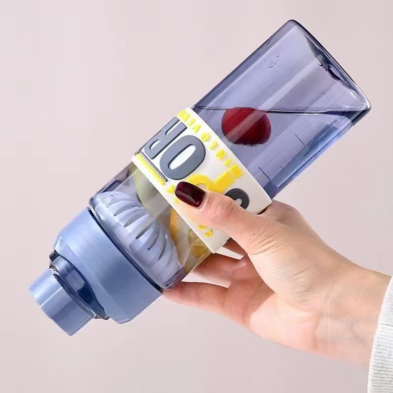UPZO优品尚竹炫彩运动水杯