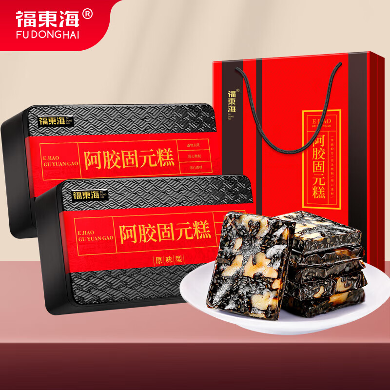 【福东海】阿胶固元糕1000克（500克*2盒）