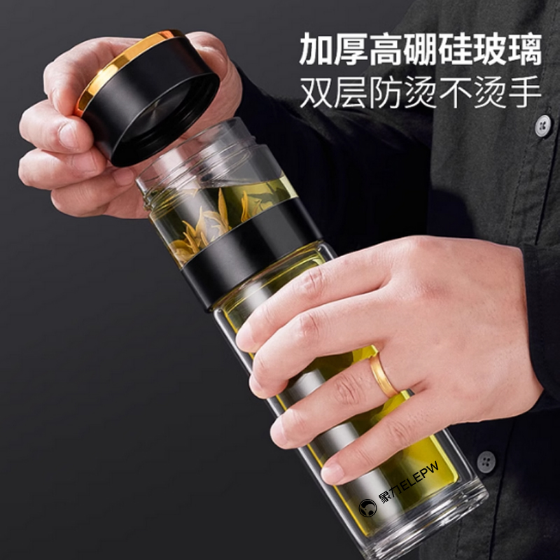 象力数显泡茶师XL1338-350