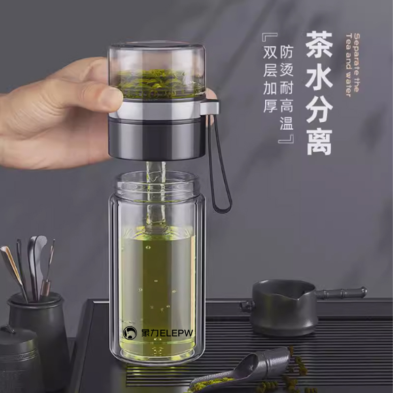 象力茶经泡茶杯XL1335-300
