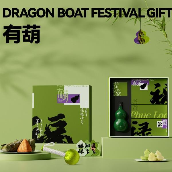 端午文创有葫套装