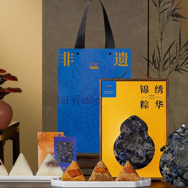 立家双非遗.锦绣粽华