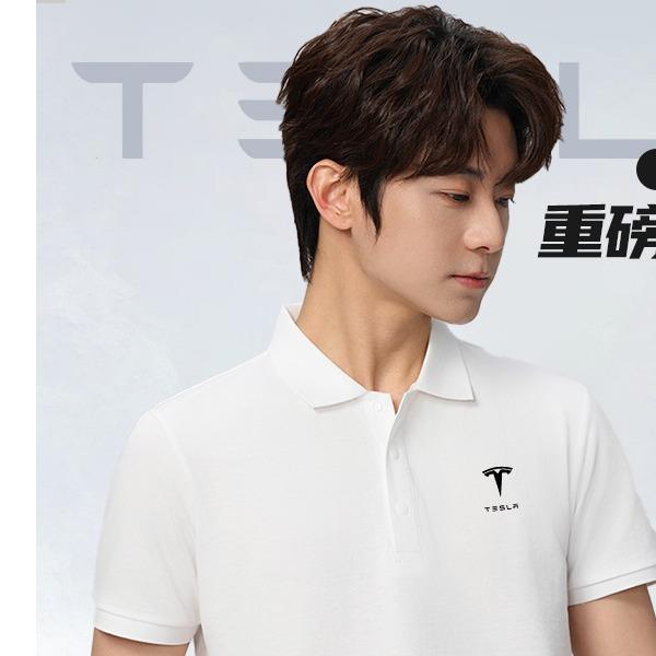 HM-T06成人款新款精梳棉纯色亲子装翻领