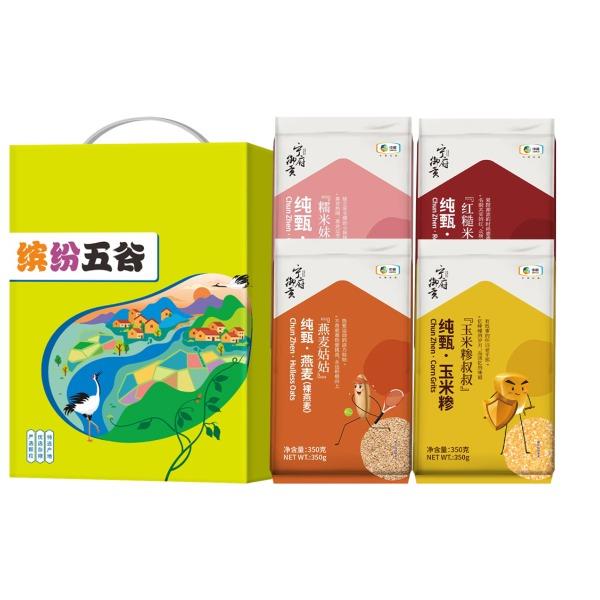 中粮·缤纷五谷臻选杂粮礼盒A1