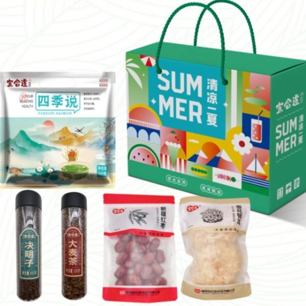 宜合道清凉一夏防暑礼1410g