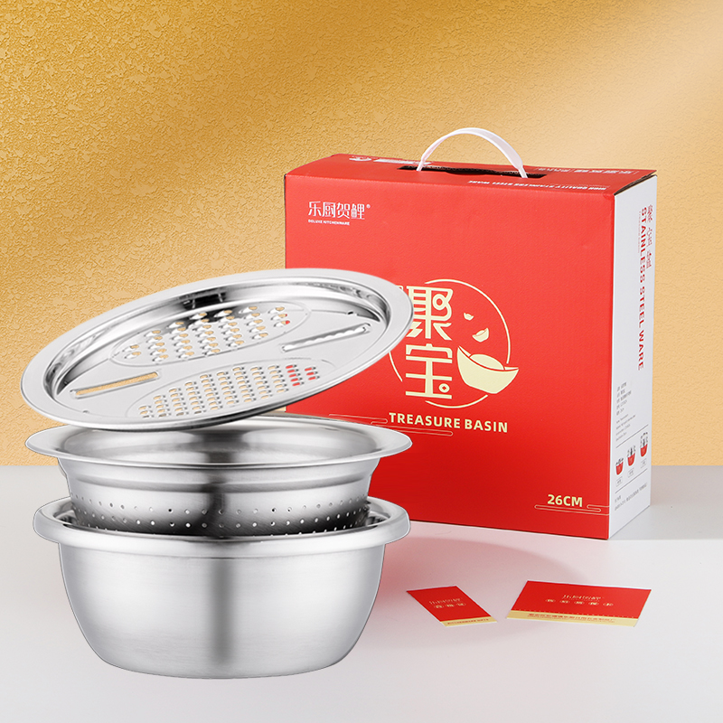 乐厨贺鲤招财聚宝盆本色三件套