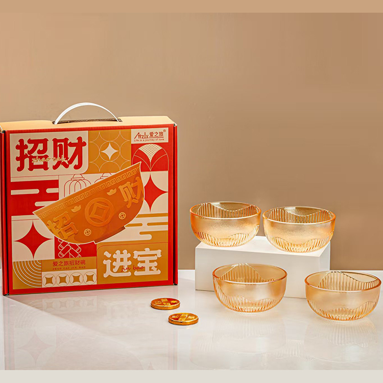 爱之旅鎏金碗玻璃套碗四件套