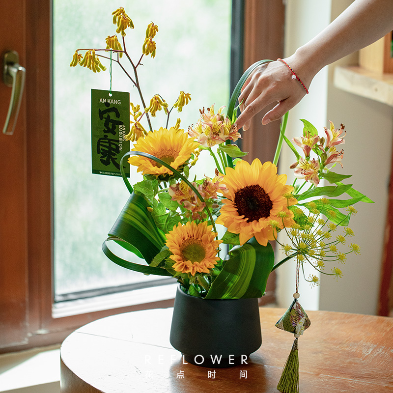 花点时间（reflower）端午鲜花【端阳绮香】