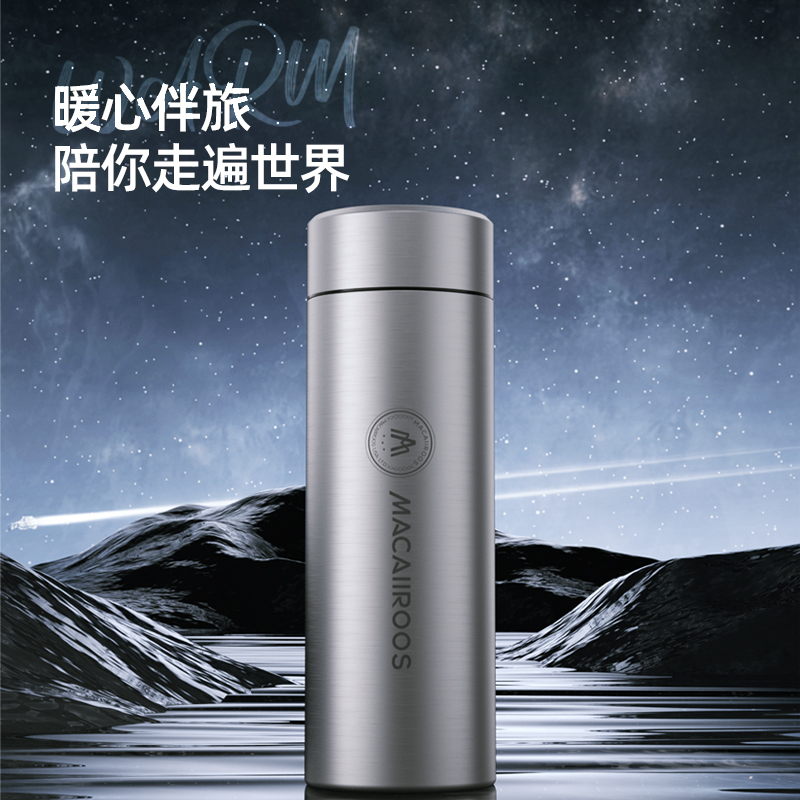 迈卡罗真空商务杯MC-8380BW