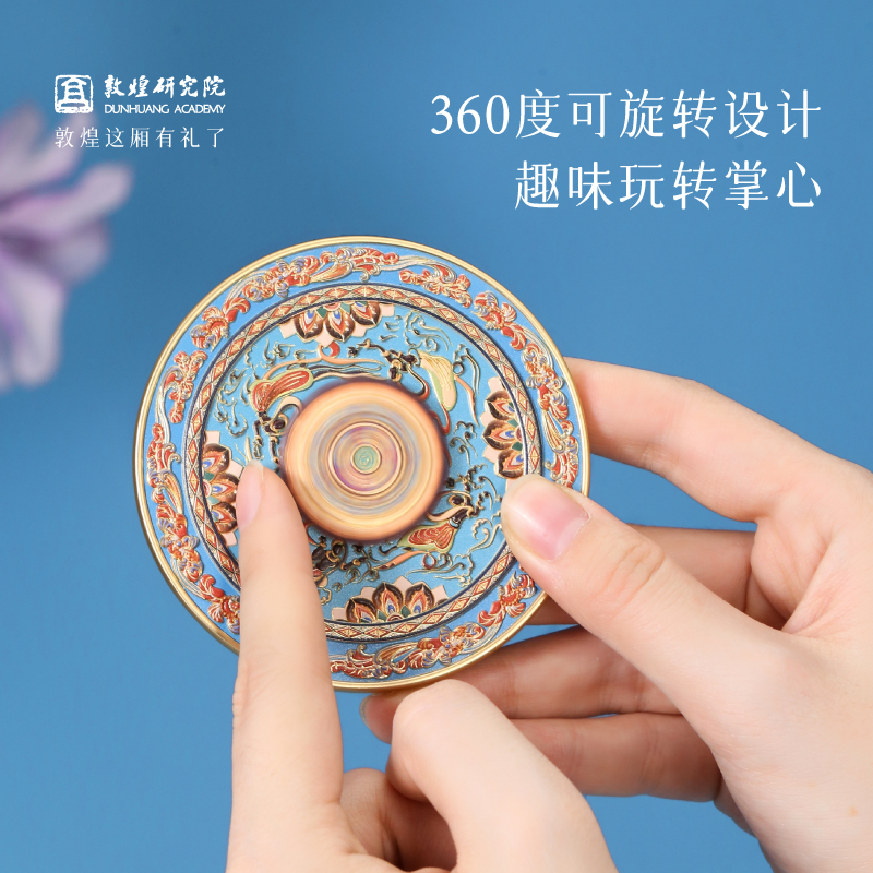 敦煌研究院好运转来敦煌旋转金属镜
