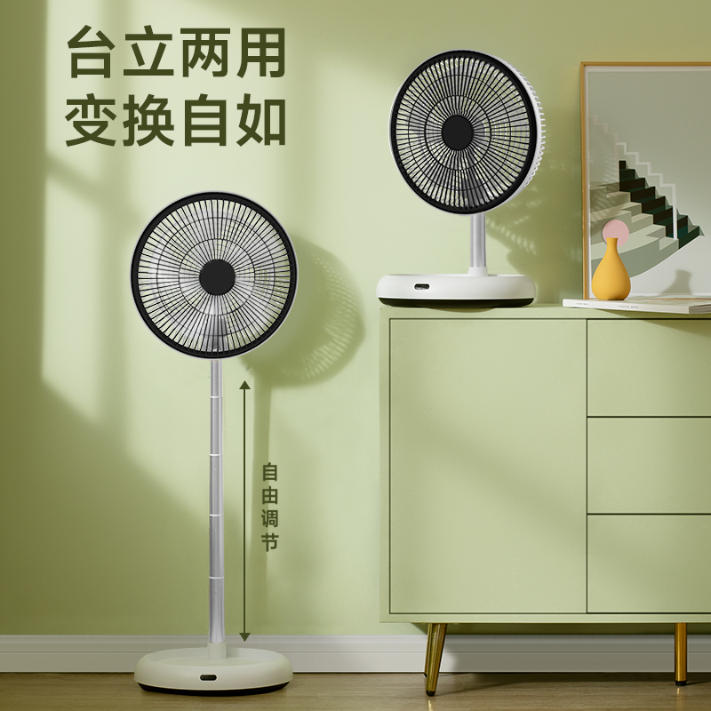 卡蛙云岭风SE带电池+带遥控版本KW-MF01P
