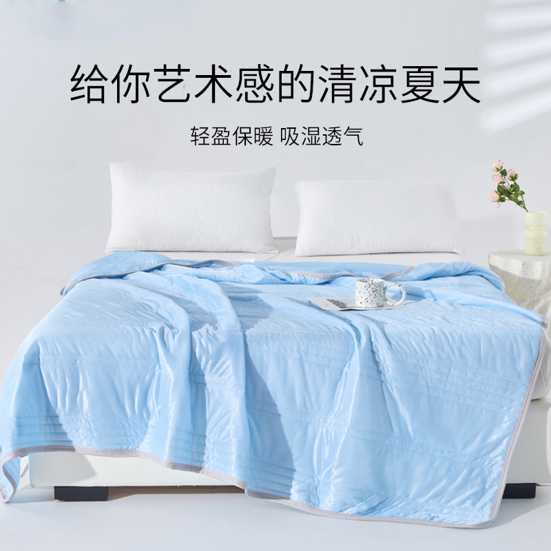 布鲁诺A类凉感冰激凌夏被-玲珑