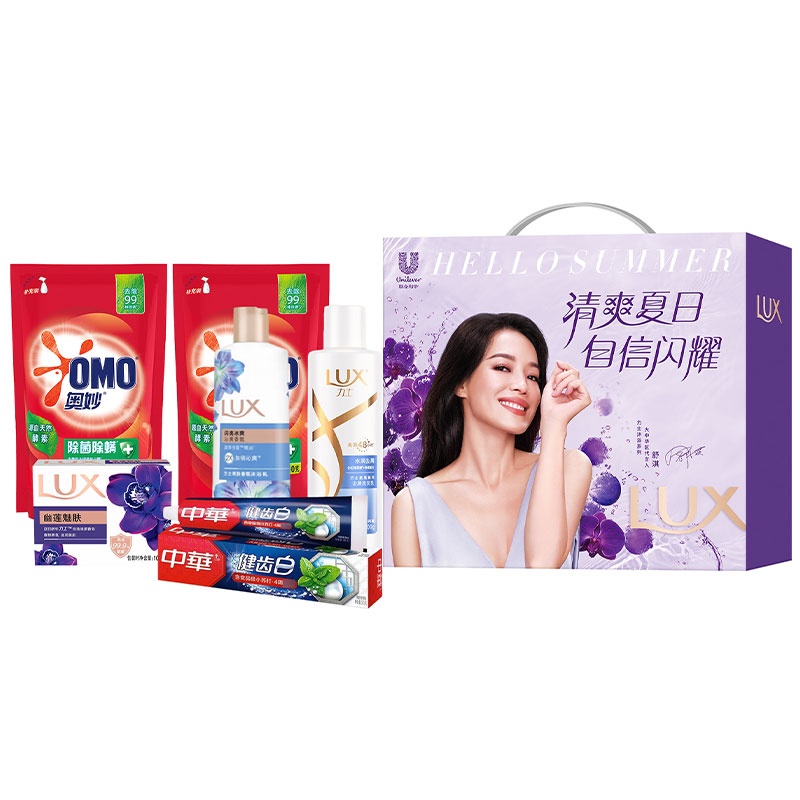 联合利华｜夏日缤纷套装A