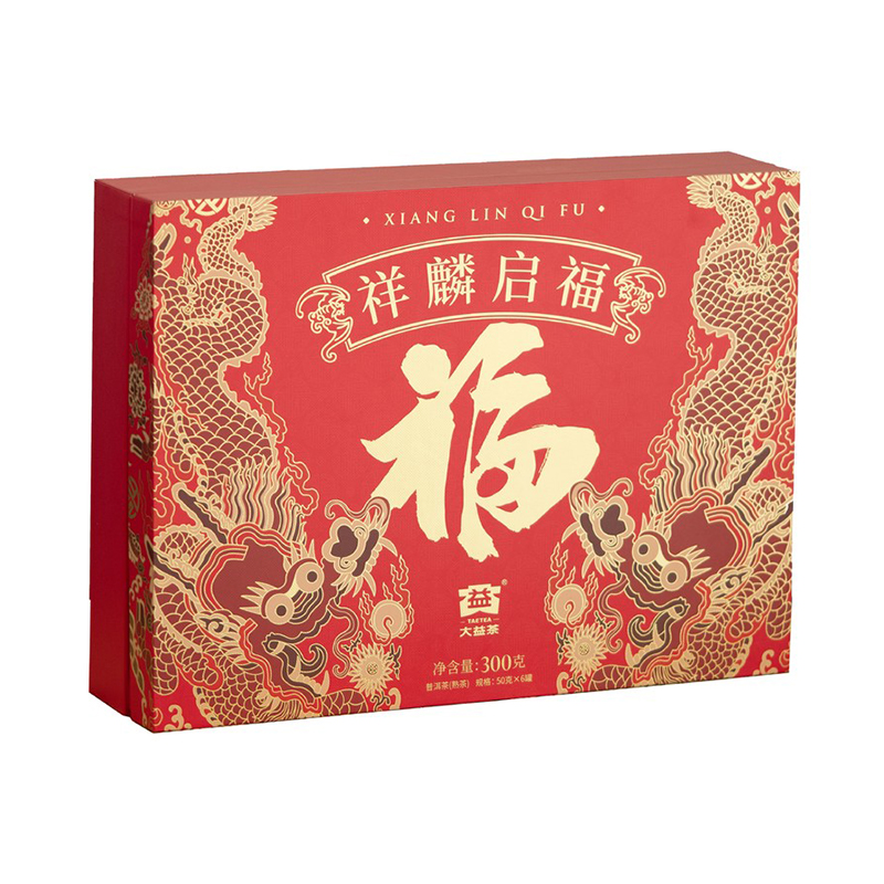 大益-祥麟启福