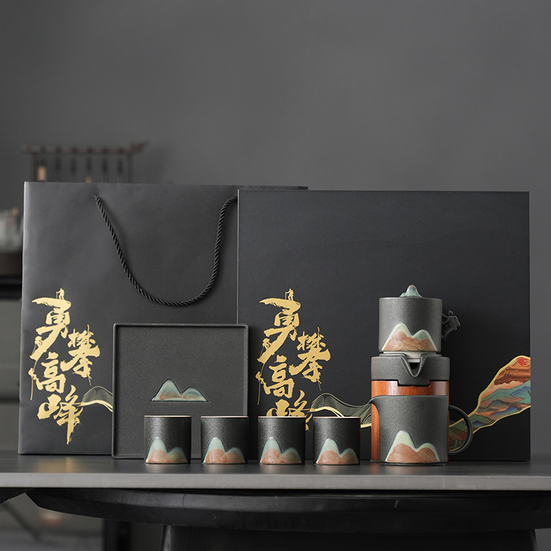 五拾缘-远山自动茶具-WSY-25A10